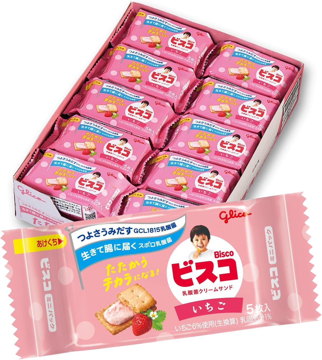 Bisco Mini Pack Strawberry bisco glico lactic acid bacteria cream sandwich biscuits 5 pieces x 20 packs Ezaki Glico