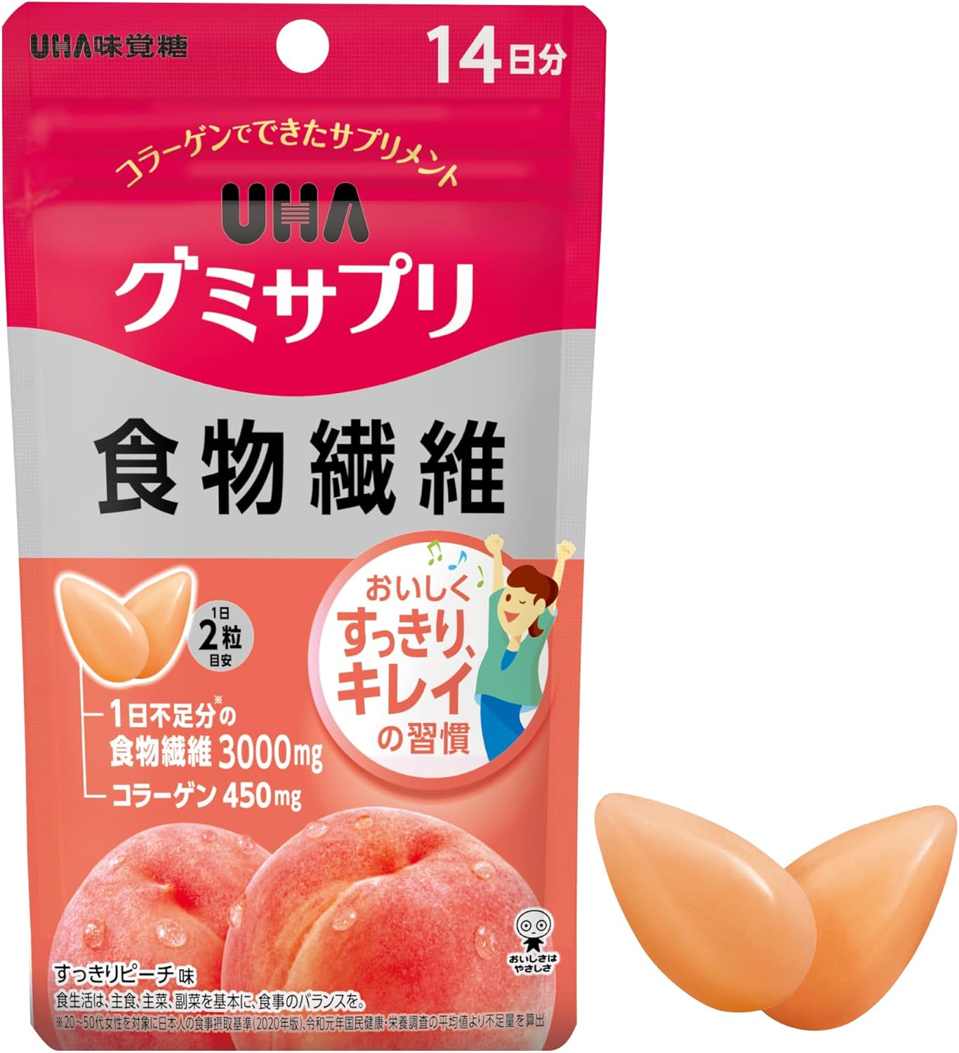 Gummy Supplement, Dietary Fiber, 14 Day Supply (1 Bag)