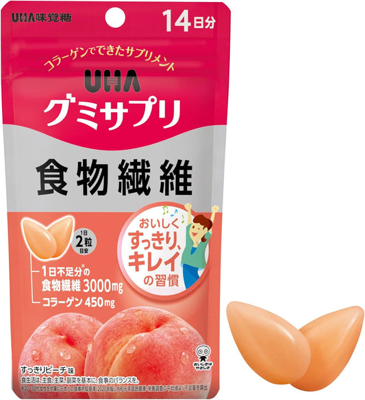 Gummy Supplement, Dietary Fiber, 14 Day Supply (1 Bag)