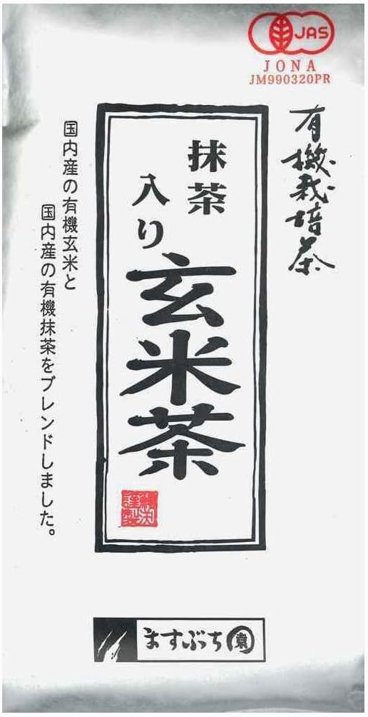 Masubuchien Organic Tea Brown Rice Tea with Matcha, 5.3 oz (150 g)