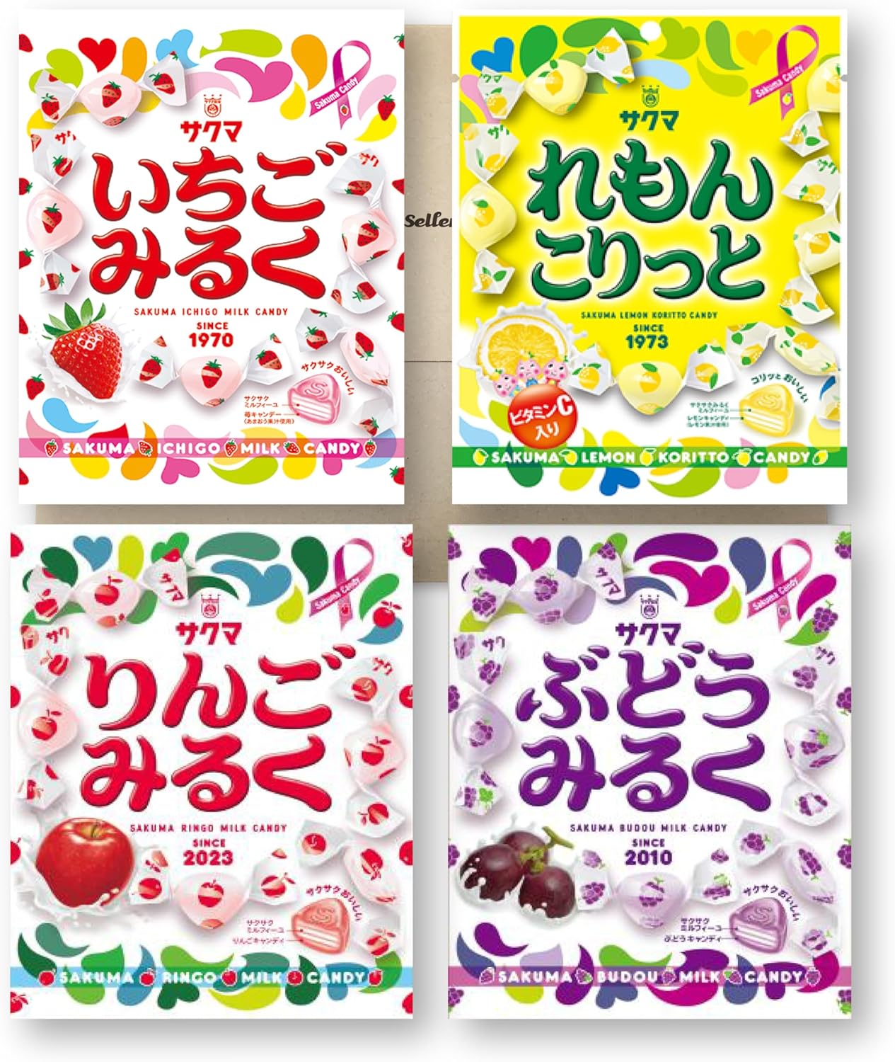 Sakuma Confectionery (Strawberry Milk, Ringomiruku, Grape Milk, Remon Koritto), Set of 4, Long Selling Candy, Fruit Milk Flavor, Individual Packaging, Snacks, Assorted, Candy Candy