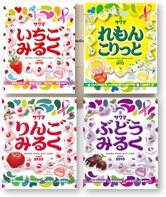Sakuma Confectionery (Strawberry Milk, Ringomiruku, Grape Milk, Remon Koritto), Set of 4, Long Selling Candy, Fruit Milk Flavor, Individual Packaging, Snacks, Assorted, Candy Candy
