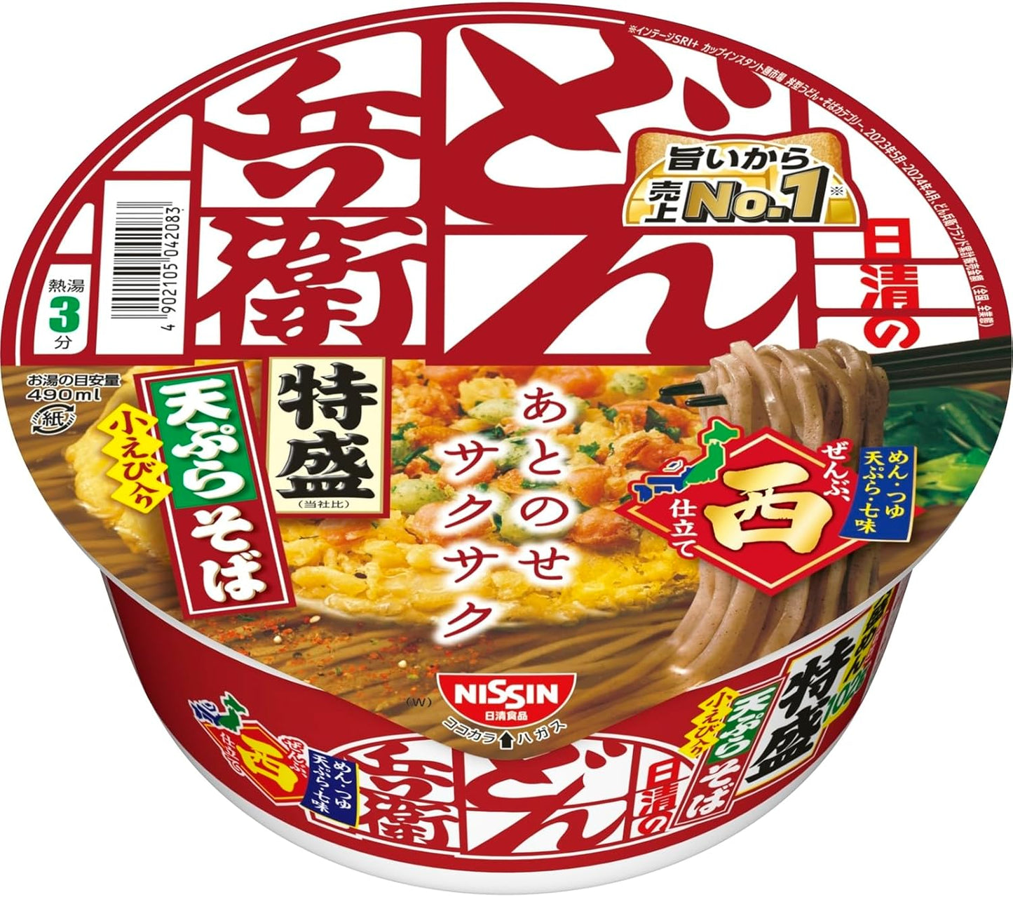 Donbei Tokumori Tempura Soba (West) Nissin Foods Cup Noodles 142g x 12 Packs