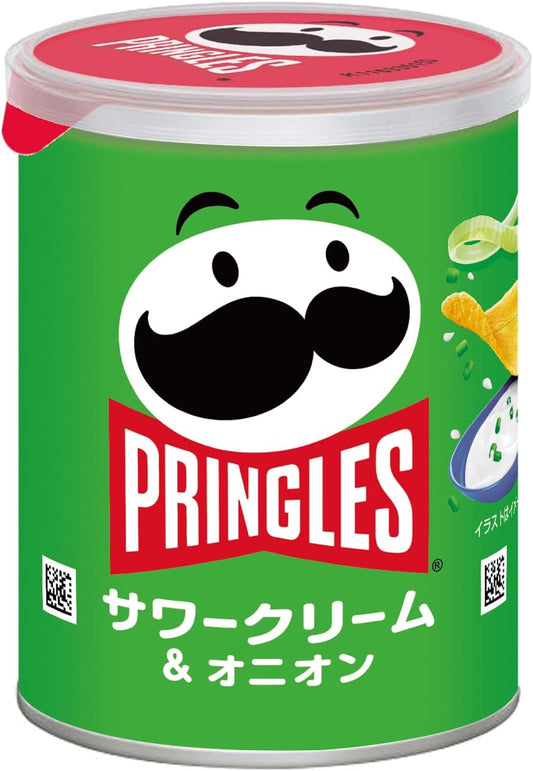 Kellog Pullls Sour Cream & Onion, 1.7 oz (48 g)