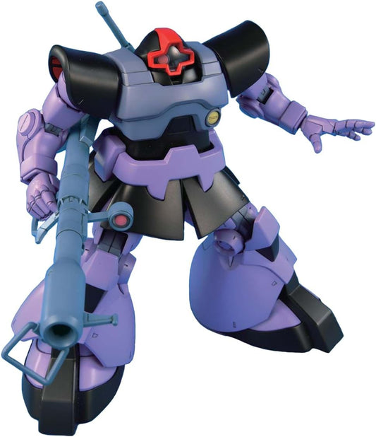 Bandai Spirits HGUC Mobile Suit Gundam MS-09 Dom/MS-09R Rick Dom, 1/144 Scale Plastic Model