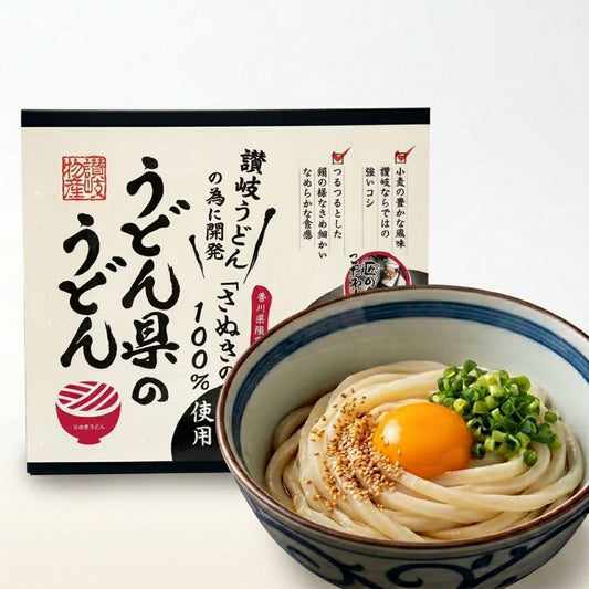 As Seen On TV, Udon Noodles, Udon from Udon Prefecture, Araki Dry Noodles, Gift, Shakaki Busaki, 10.6 oz (300 g) x 3 Bags, Serves 9 Servings, Room Temperature, Souvenir, Present