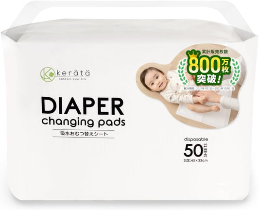 Keratta (ケラッタ) Waterproof Absorbent Diaper Changing Sheet, Disposable, Absorbency 150ml, 50 Sheets, White, Approximately 45 x 33 cm