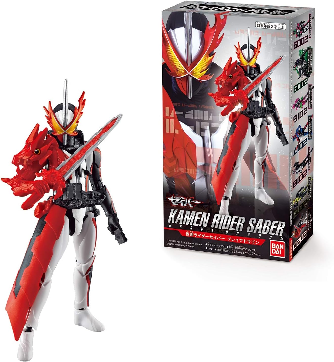 Kamen Rider Saber RKF Kamen Rider Saber Brave Dragon