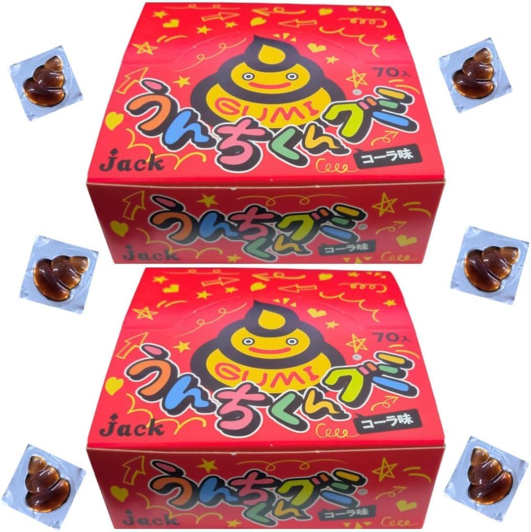 Jack Seika Poop Gummy, Cola Flavor (70 Pieces), Fun, Large Capacity, Assorted, Box Purchase, Includes 7RabbitRiogrand Original Sticker (Trademark Registration No. 667215) (140 Pieces)