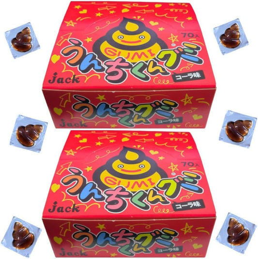 Jack Seika Poop Gummy, Cola Flavor (70 Pieces), Fun, Large Capacity, Assorted, Box Purchase, Includes 7RabbitRiogrand Original Sticker (Trademark Registration No. 667215) (140 Pieces)