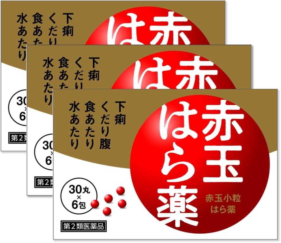 【第2類医薬品】赤玉小粒はら薬30丸×6包 ×3