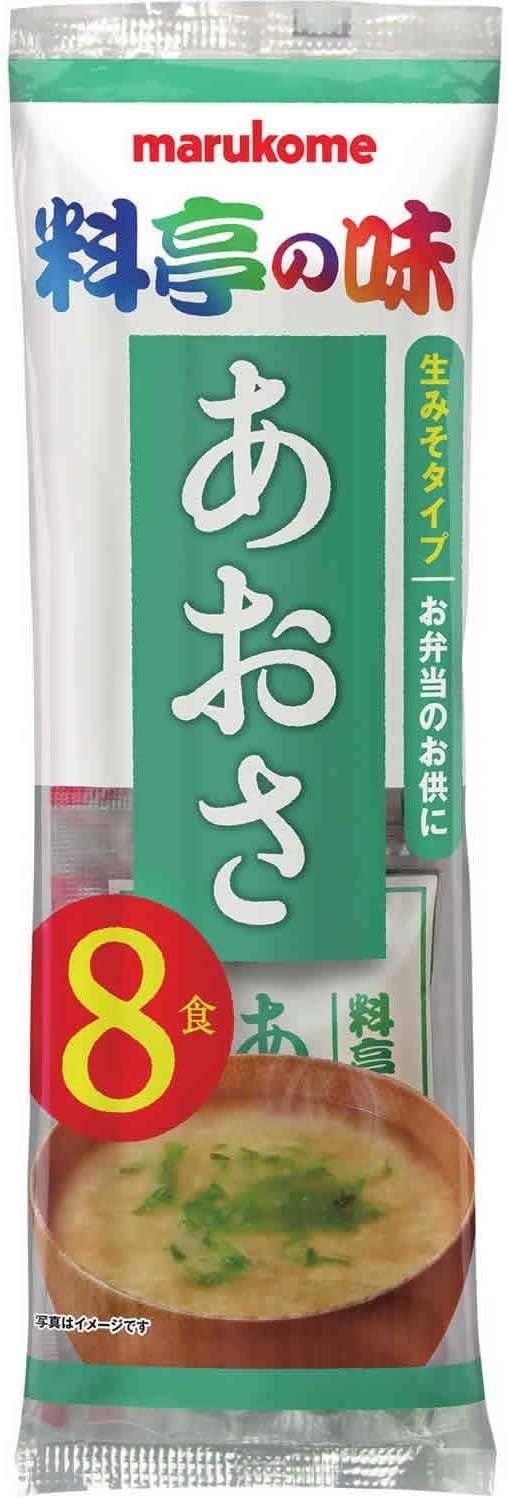 Marukome Raw Miso Soup, Restaurant Flavor, 8 Servings, Heat Stroke Prevention and Dietary Supplement