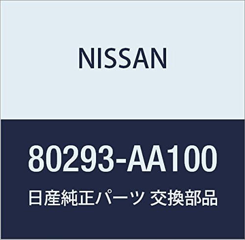 NISSAN Genuine Parts Cover, Front Door, Corner, Inner LH Skyline, Model Number: 80293-AA100