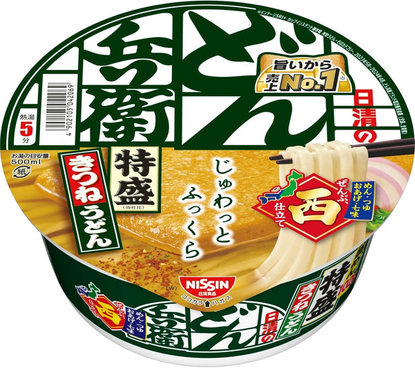 Donbei Tokumori Kitsune Udon (West) Nissin Foods Cup Noodles 130g x 12 Packs