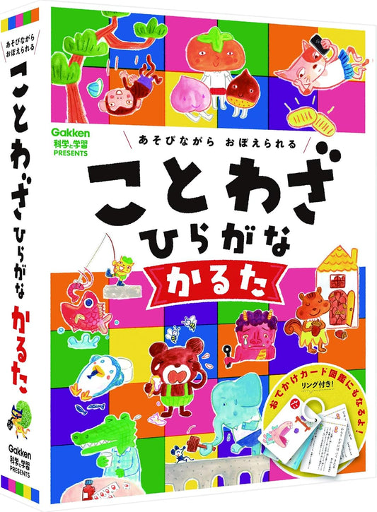 Gakken Q750671 Sayings Hiragana Karuta (Age:6 years and up)