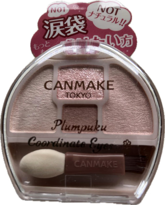 Canmake Plan Puku Corde Eyes Neo ([N01] Shiratama Plan Puku, 1 Piece)