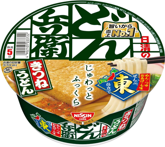 Nissin Foods Donbei Kitsune Udon (East), 3.4 oz (96 g) x 12 Packs
