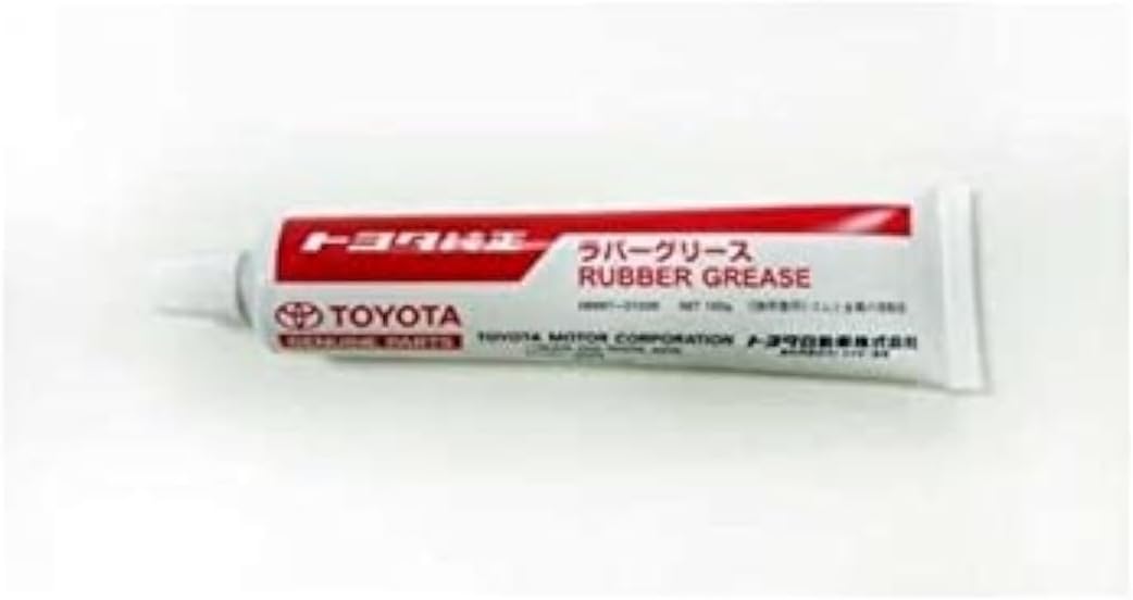 TOYOTA(トヨタ) 純正部品 RUBBER-G 100G 品番08887-01206