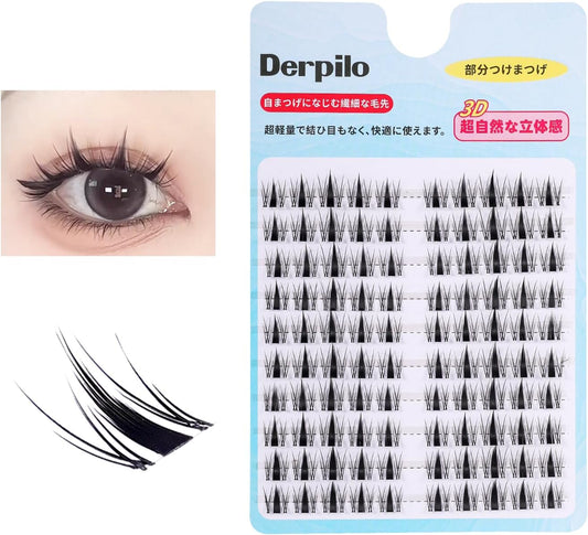 Partial False Eyelashes, 100 Bundles, Matsueku, 3D False Eyelashes, Natural, Partial False Eyelashes, 0.05 mm, Ultra Fine Point, Popular, DIY False Eyelashes, For Beginners, Lightweight and