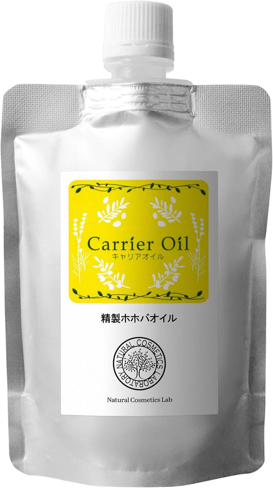 Natural Cosmetics Laboratory Refined Jojoba Oil Carrier Oil Beauty Oil Skin Care Body Care 100ml Aluminum Pouch