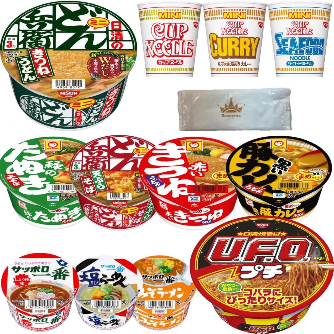 Cup Noodle Assortment Box Buy Mini 12 Variety Set Cup Ramen Curry Nissin Cup Noodles