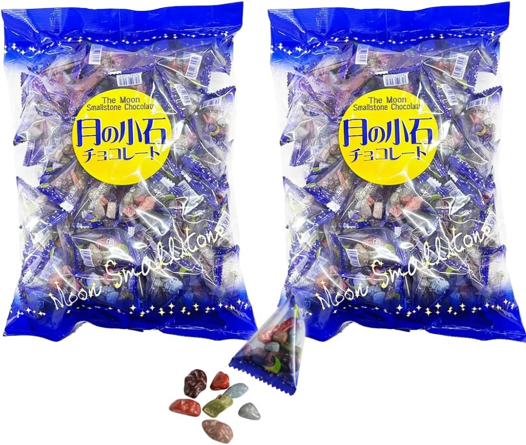 Moon Pebbles Chocolate, 100 Pieces, Large Capacity, Chocolate, Ganash, Stone Chocolate, Individual Packaging, Small Pouch, Commercial Use, Japanese Sweets, 7RabbitRiogrand Original Sticker Included