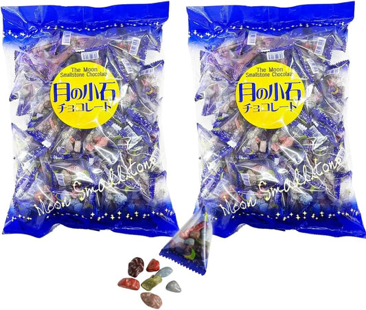 Moon Pebbles Chocolate, 100 Pieces, Large Capacity, Chocolate, Ganash, Stone Chocolate, Individual Packaging, Small Pouch, Commercial Use, Japanese Sweets, 7RabbitRiogrand Original Sticker Included
