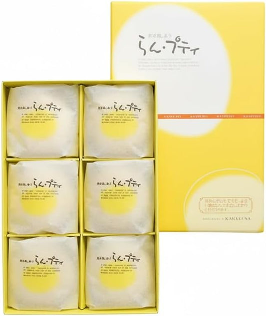Nagasaki Exclusive; Ran Petite; Set of 6; Nagasaki Souvenirs; Gifts, Greetings, Local Nagasaki Soft Cakes