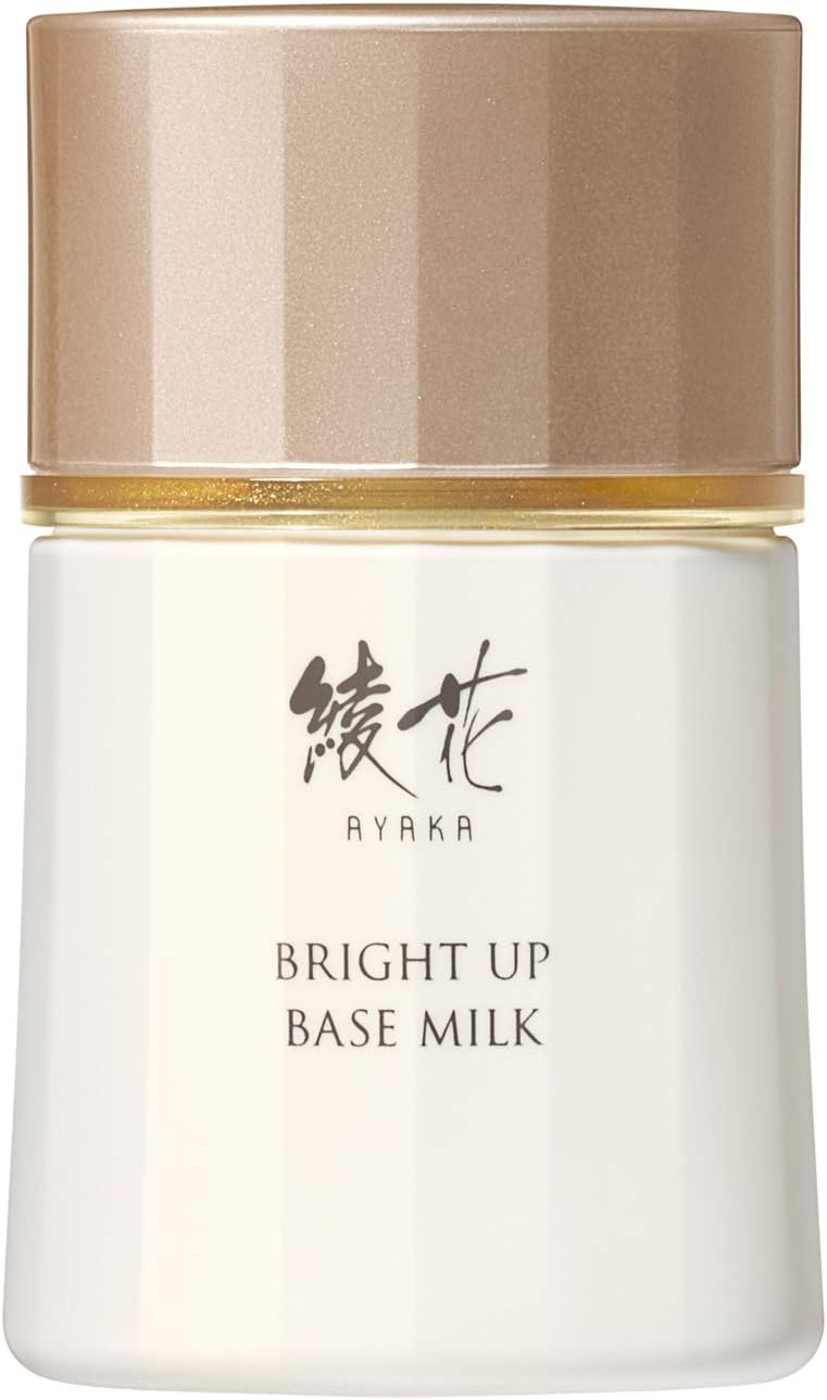 AYAKA Bright Up Base Milk