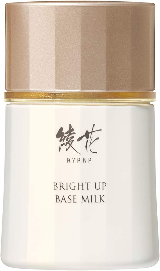 AYAKA Bright Up Base Milk