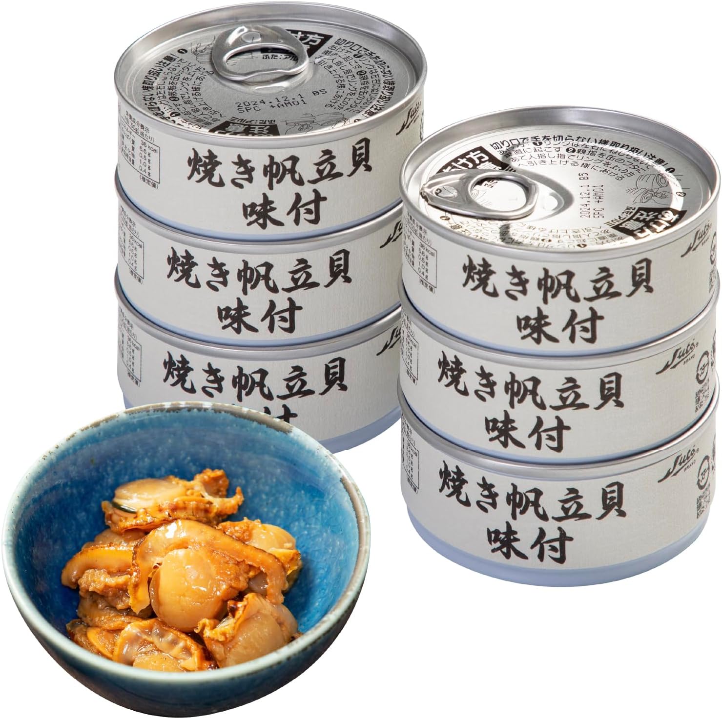 【 Aomori Prefecture Mutsu Bay-Produced Grilled Scallops, Seasoned 】6-Can Set 50g Domestically Produced Canned Scallops, Soy Sauce Flavor, Luxury, Evening Snack, Rice Companion, Gift, Disaster