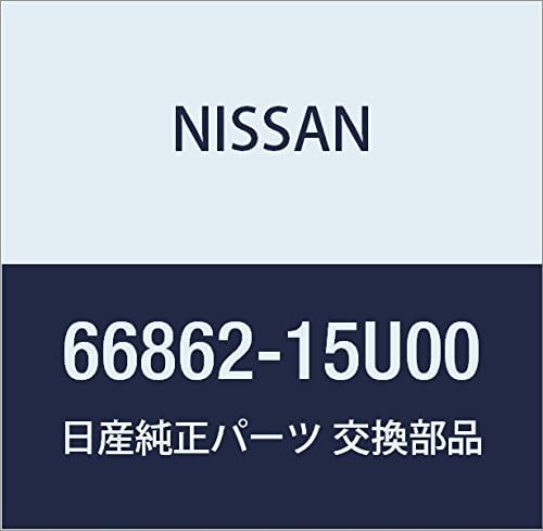 NISSAN Genuine Parts Cover Assembly Cowult Tsup Skyline Part Number 66862-15U00