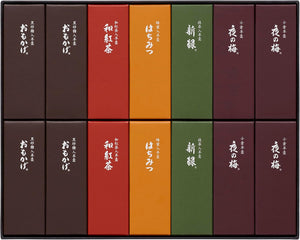 Toraya Small-sized Yōkan 14-piece Pack