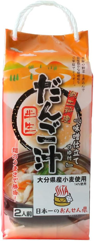 [Oita Bussan] Local Cuisine Dango Soup, Half-lived, Serving for 2, 11.3 oz (320 g)