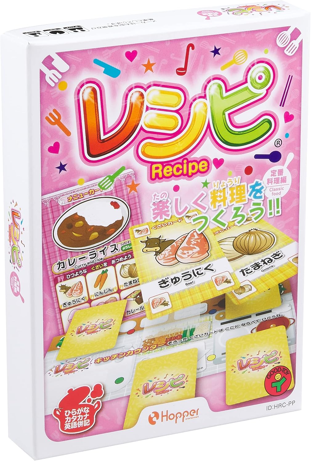 Hopper Entertainment Recipe Card Game HRCP-PAC001
