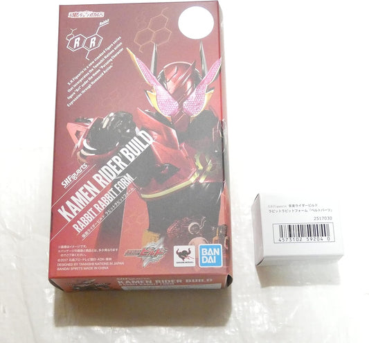 S.H. Figuarts Kamen Rider Build Rabbit Rabbit Form "Kamen Rider Build" Tamashii Web Shop Limited Edition