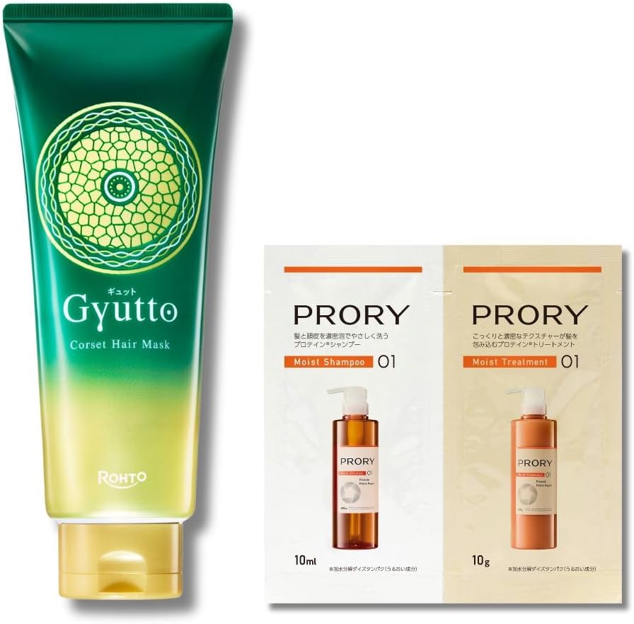Gyutto Corset Hair Mask 7.1 oz (200 g) + PRORY Moist Repair Shampoo Treatment Trial Sachet Included