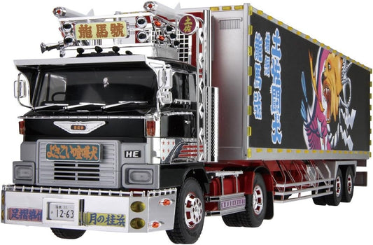 青島文化教材社 1/32 バリューデコトラ エクストラシリーズ No.6 椎名急送 龍馬号 竜次仕様 プラモデル