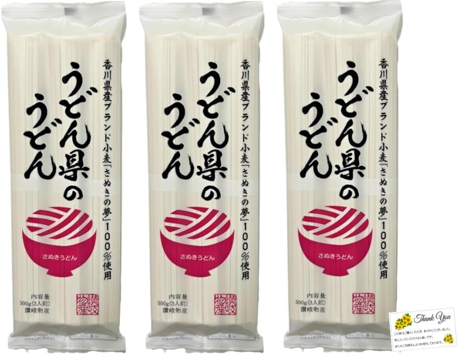Udon Noodle Prefecture 10.6 oz (300 g) x 3 Pieces, Udon, Sanuki Busan, Dried Noodles, Kagawa Satapura, Saturday Plus, Ranking / Made with Sanuki Dream Wheat from Kagawa Prefecture