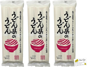 Udon Noodle Prefecture 10.6 oz (300 g) x 3 Pieces, Udon, Sanuki Busan, Dried Noodles, Kagawa Satapura, Saturday Plus, Ranking / Made with Sanuki Dream Wheat from Kagawa Prefecture