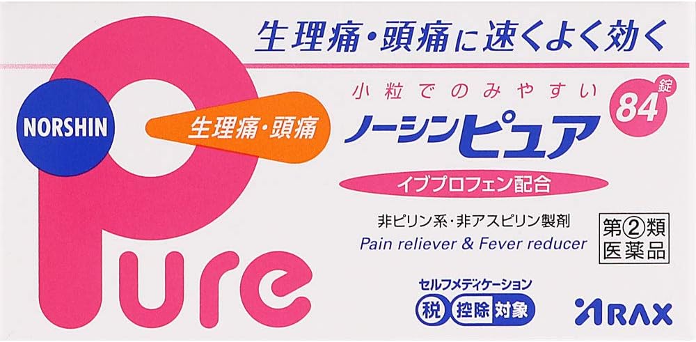 【指定第2類医薬品】ノーシンピュア 84錠