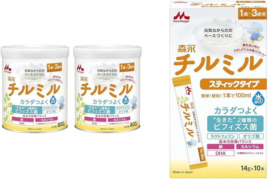 Morinaga Follow-up Milk, Chill Mill, 28.7 oz (800 g) x 2 Cans, Powdered Milk, Bifidobacteria, Oligosaccharide, Lactoferrin, Follow-Up Milk, Chill Mill, Stick Type, 0.5 oz (14 g) x 10 Bottles, Powdered