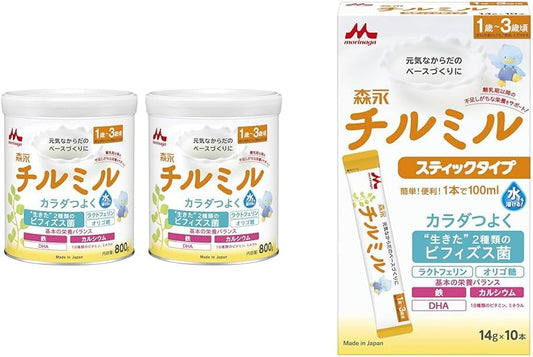Morinaga Follow-up Milk, Chill Mill, 28.7 oz (800 g) x 2 Cans, Powdered Milk, Bifidobacteria, Oligosaccharide, Lactoferrin, Follow-Up Milk, Chill Mill, Stick Type, 0.5 oz (14 g) x 10 Bottles, Powdered