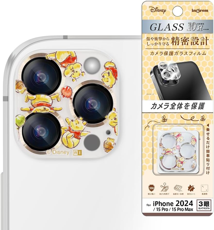 Inglem iPhone 16 Pro / 16 Pro Max / 15 Pro / 15 Pro Max (2024 Release) Film Disney Glass Film Camera Protection Integrated Clear 10H Hardness Smartphone Film Camera Film Camera Film Winnie the Pooh _