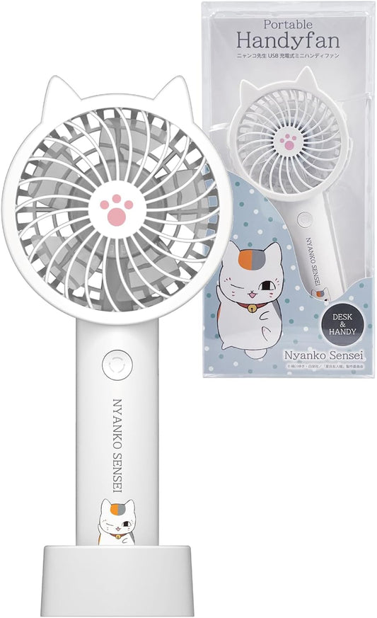 Tama Denko Kogyo Handy Fan SK121 Character Series (Nyanko Sensei White), silicone ear covers, removable, stand included, air flow adjustment, lightweight & compact handheld fan, Natsume's Book of