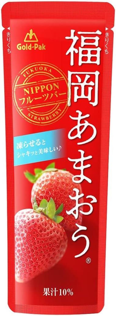 【Sorbet】 Gold Pack Fukuoka Amaou 80g ×20 pieces 【Region-limited】
