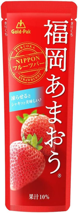 【Sorbet】 Gold Pack Fukuoka Amaou 80g ×20 pieces 【Region-limited】