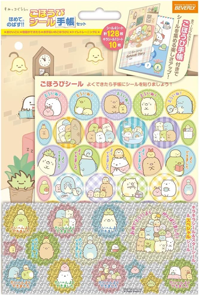 Product Name: Beverly Sumikkogurashi Sticker Reward Sticker Notebook Set SL-227