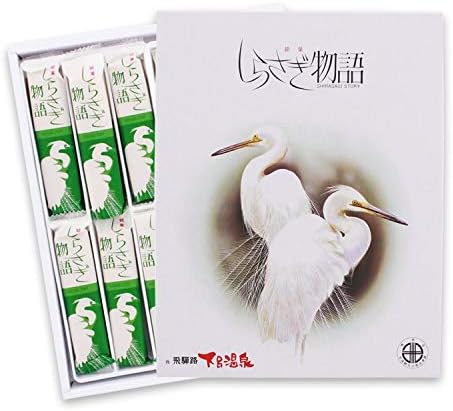 Hida Mika Shirasagi Monogatari (Large) (22 Pieces) / Shiro Hot Spring Souvenir / Hida / Gifu