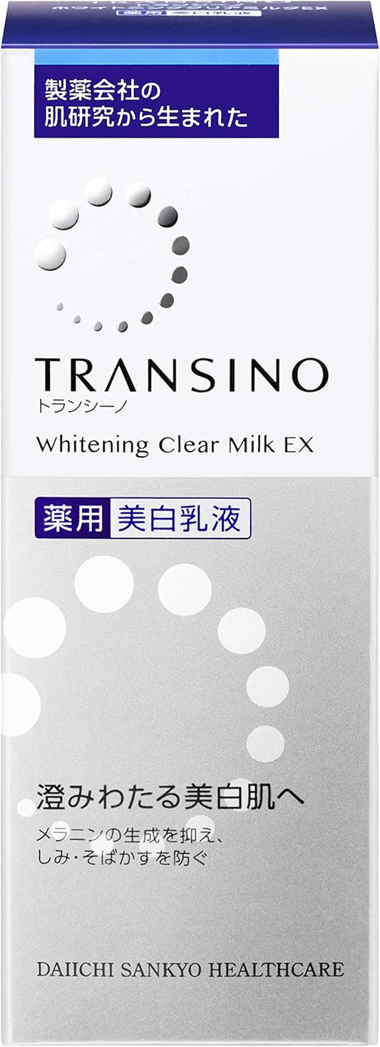 Transcino [Quasi Drug] Medicated Whitening Clear Milk EX 3.4 fl oz (100 ml), Milk Whitening Care, Tranexamic Acid Formulation, Stains Pore Care